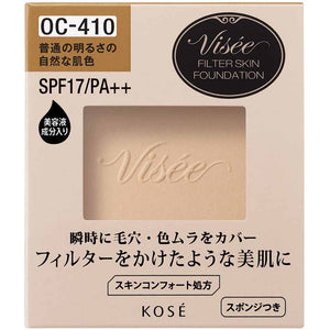 Kose Visee Filter Skin Foundation Refill OC-410 Normal Brightness Natural Skin Color 10g