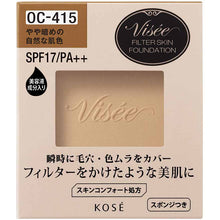 Cargar imagen en el visor de la galería, Kose Visee Filter Skin Foundation Refill OC-415 Slightly Darker Natural Skin Color 10g
