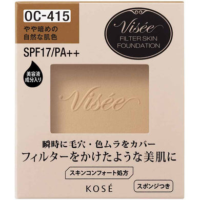 Kose Visee Filter Skin Foundation Refill OC-415 Slightly Darker Natural Skin Color 10g