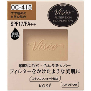 Kose Visee Filter Skin Foundation Refill OC-415 Slightly Darker Natural Skin Color 10g