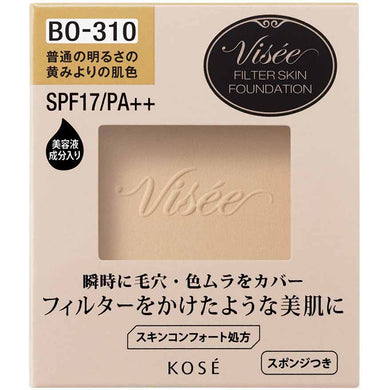 Kose Visee Filter Skin Foundation Refill BO-310 Skin color from normal brightness yellowish 10g