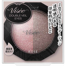 Load image into Gallery viewer, Kose Visee Double Veil Eyes Eyeshadow PK-8 Grayish Pink 3.3g
