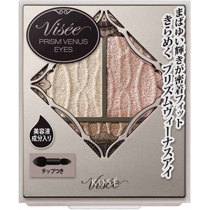 Kose Visee Prism Venus Eyes Eye Shadow BE-1 Neutral Beige 3g