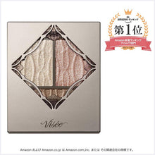 Muat gambar ke penampil Galeri, Kose Visee Prism Venus Eyes Eye Shadow BE-1 Neutral Beige 3g
