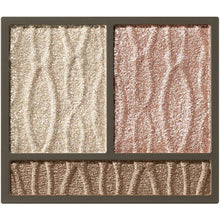 Muat gambar ke penampil Galeri, Kose Visee Prism Venus Eyes Eye Shadow BE-1 Neutral Beige 3g
