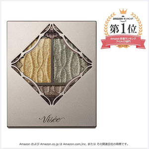 Kose Visee Prism Venus Eyes Eye Shadow GR-2 Golden Khaki 3g