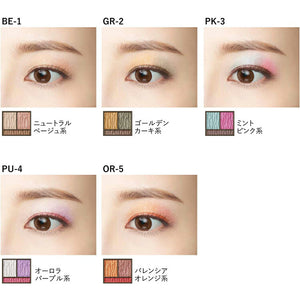 Kose Visee Prism Venus Eyes Eye Shadow PK-3 Mint Pink 3g