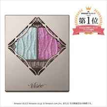 Laden Sie das Bild in den Galerie-Viewer, Kose Visee Prism Venus Eyes Eye Shadow PK-3 Mint Pink 3g
