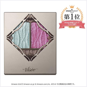 Kose Visee Prism Venus Eyes Eye Shadow PK-3 Mint Pink 3g