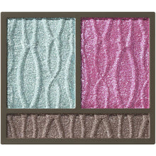 Laden Sie das Bild in den Galerie-Viewer, Kose Visee Prism Venus Eyes Eye Shadow PK-3 Mint Pink 3g
