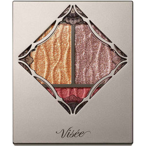 Kose Visee Prism Venus Eyes Eye Shadow OR-5 Valencia Orange 3g