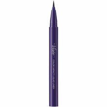 Load image into Gallery viewer, Kose Visee Color Impact Liquid Liner Eyeliner PU140 Purple 0.4ml
