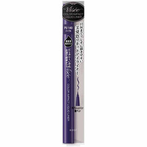 Kose Visee Color Impact Liquid Liner Eyeliner PU140 Purple 0.4ml