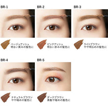 将图片加载到图库查看器，Kose Visee Instant Eyebrow Color BR-1 Beige Ash 7g
