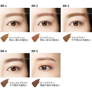 Kose Visee Instant Eyebrow Color BR-4 Natural Brown 7g