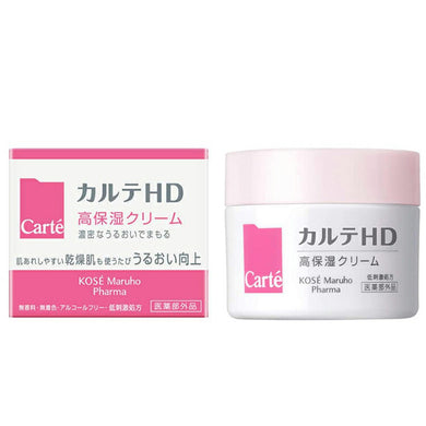 Kose Carte HD Moisture Cream Highly Moisturizing Cream 40g