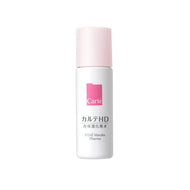 Kose Carte HD Lotion Highly Moisturizing Lotion Mini 35ml