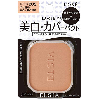 Kose Elsia Platinum White Cover Foundation UV Refill 205 Pink Ocher Slightly Bright Reddish Skin Color 9.3g