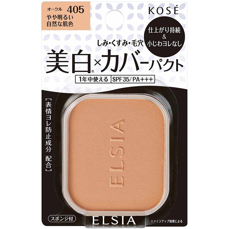 Kose Elsia Platinum White Cover Foundation UV Refill 405 Ocher Slightly Bright Natural Skin Color 9.3g