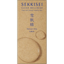 Laden Sie das Bild in den Galerie-Viewer, Kose Sekkisei Clear Wellness Natural Drip 125ml Japan Moisturizing Whitening Lotion Beauty Essence Skincare
