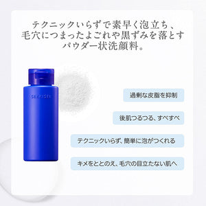 Kose Sekkisei Clear Wellness Powder Wash DT 50g Japan Beauty Whitening Moist Fluffy Facial Cleanser Foam
