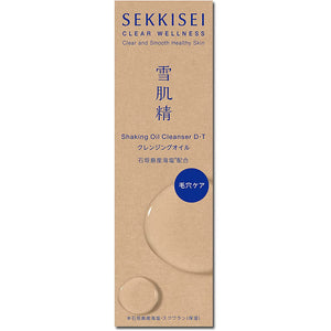 Kose Sekkisei Clear Wellness Shaking Oil Cleanser DT 170ml Japan Beauty Whitening Moist Makeup Remover Facial Cleansing