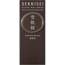 Laden Sie das Bild in den Galerie-Viewer, Kose Sekkisei Clear Wellness V Serum 50ml Japan Beauty Moisturizing Whitening Skincare
