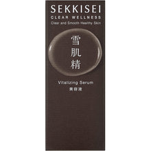 Load image into Gallery viewer, Kose Sekkisei Clear Wellness V Serum 50ml Japan Beauty Moisturizing Whitening Skincare
