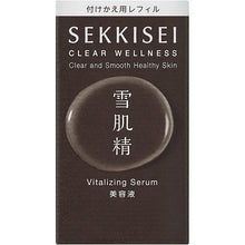 Load image into Gallery viewer, Kose Sekkisei Clear Wellness V Serum Refill 50ml Japan Beauty Whitening Hydrating Skincare
