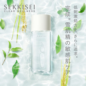 Kose Sekkisei Clear Wellness Pure Conc SS 200ml Japan Moisturizing Whitening Beauty Sensitive Skincare