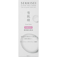 Muat gambar ke penampil Galeri, Kose Sekkisei Clear Wellness Pure Conc SS 200ml Japan Moisturizing Whitening Beauty Sensitive Skincare
