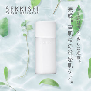 Kose Sekkisei Clear Wellness Refine Milk SS 140ml Japan Moisturizing Whitening Lotion Beauty Skincare