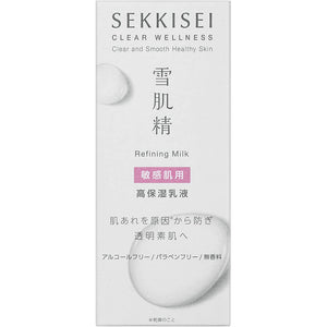 Kose Sekkisei Clear Wellness Refine Milk SS 140ml Japan Moisturizing Whitening Lotion Beauty Skincare