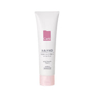 Kose Carte HD Moisture Cleansing Oil Gel 130g Domestic Genuine Product