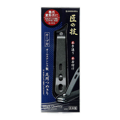 Craftsman's Skill  All Stainless Steel Foot Toe Nail Clippers (Curved Blade)