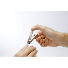 Load image into Gallery viewer, Craftsman&#39;s Skill  Stainless Steel Catcher Nail Cippers (Curved Edge Blade)S
