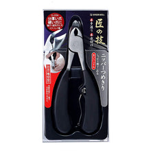 Muat gambar ke penampil Galeri, Craftsman&#39;s Skill  Stainless Steel Nipper Pliers Nail Clippers(Pincer Forceps Type)
