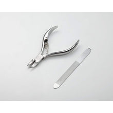 Load image into Gallery viewer, Craftsman&#39;s Skill  Stainless Steel Nipper Pliers Nail Clippers&amp; Nail File Set
