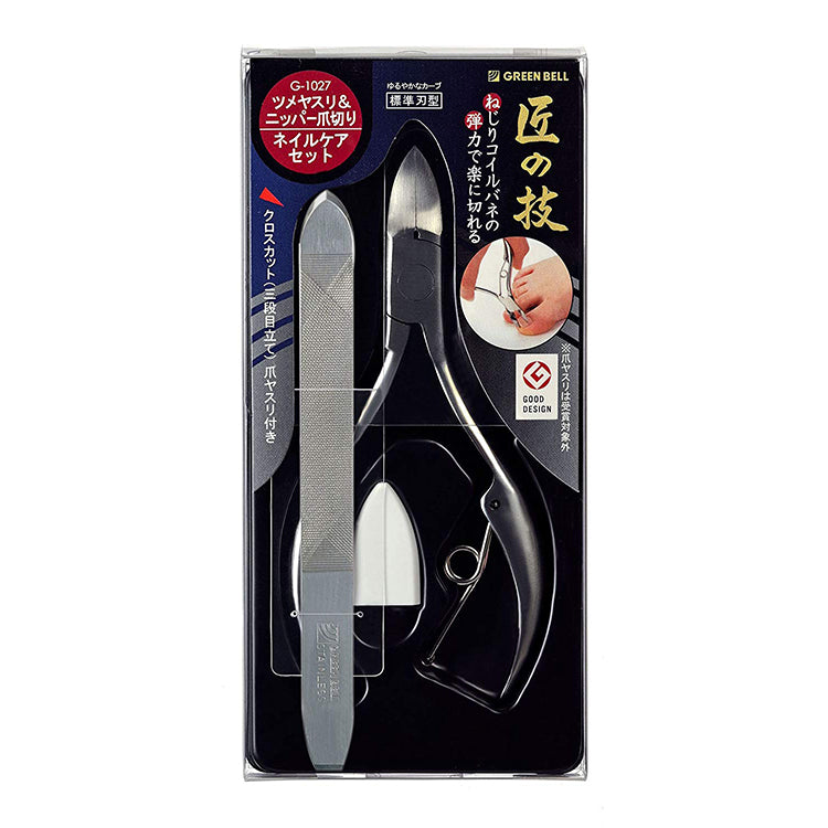 Craftsman's Skill  Stainless Steel Nipper Pliers Nail Clippers& Nail File Set