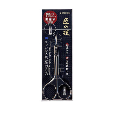 Craftsman's Skill  Stainless Steel Eyebrow Scissors