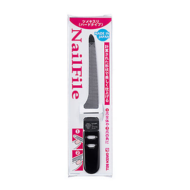 GREENBELL Nail File Hard Type PSG-005