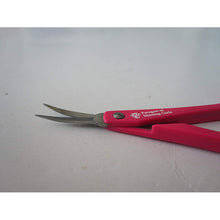 Load image into Gallery viewer, GREENBELL Eyebrow Scissors with Cap PSG-015
