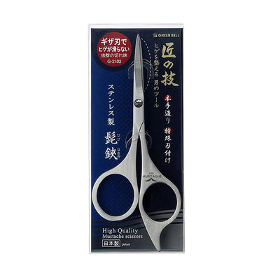 Craftsman's Skill  Stainless Steel Beard Cutting Scissors