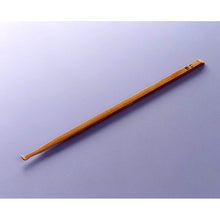 Load image into Gallery viewer, Craftsman&#39;s Skill  Smoked Bamboo Ear Cleaning Pick Scraper(Case Included)
