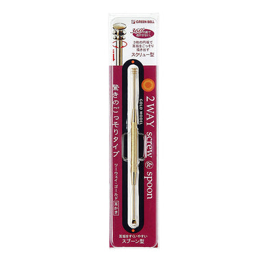 Two-way Gold Ear Pick Cleaning Scraper