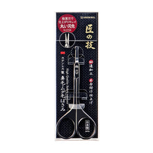 画像をギャラリービューアに読み込む, Craftsman&#39;s Skill  Stainless Steel Nose Hair Unwanted Hair Trimming Scissors
