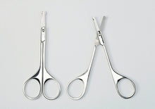 Muat gambar ke penampil Galeri, Craftsman&#39;s Skill  Stainless Steel Nose Hair Unwanted Hair Trimming Scissors
