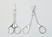 画像をギャラリービューアに読み込む, Craftsman&#39;s Skill  Stainless Steel Nose Hair Unwanted Hair Trimming Scissors
