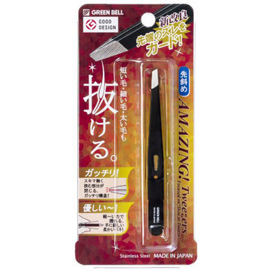 Diagonal Slanted Tip Design Beauty Tweezers Black