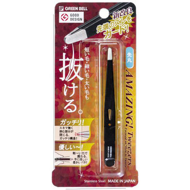 Curved Rounded Tip Design Beauty Tweezers Black